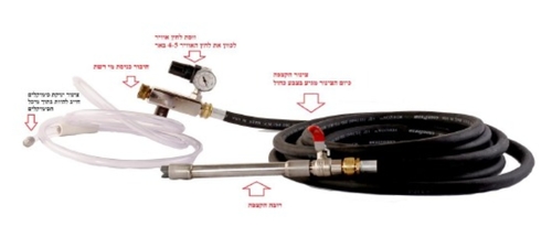 מקציף סבון פנאומטי דגם 294C קומפלט כולל 7.5 מטר צינור DEMA