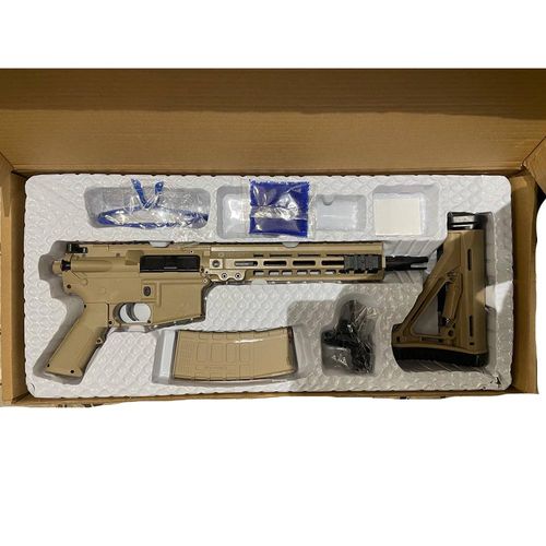 רובה ג'ל חשמלי - Geissele Super Modular Rail MK8S