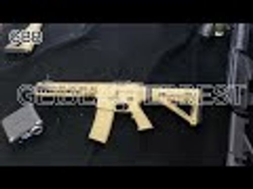 רובה ג'ל חשמלי - Geissele Super Modular Rail MK8S
