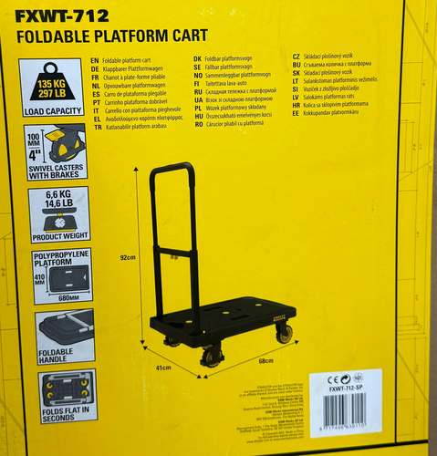 עגלת משא מתקפלת פלטפורמת אלומיניום STANLEY FATMAX FT-712 שחור/צהוב