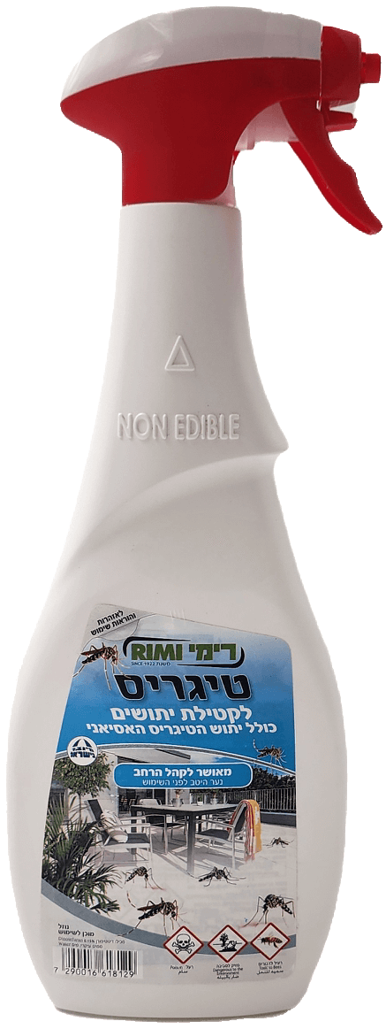 טיגריס - תרסיס מוכן לשימוש לקטילת יתושים בוגרים