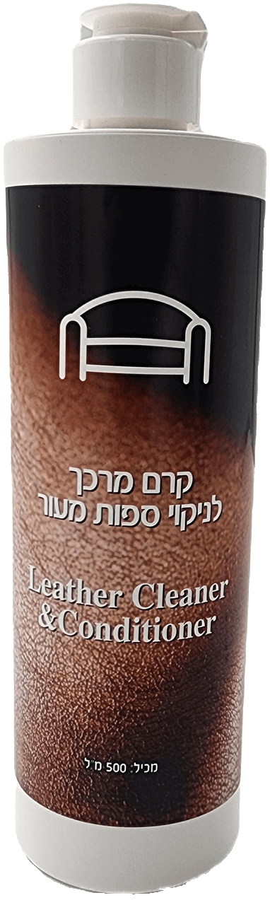 קרם מרכך לספת עור 500 מ"ל