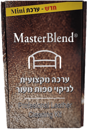 ערכה מקצועית לניקוי ספות מעור כוללת קרם ריכוך 500 מ
