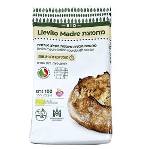 מחמצת יבשה פעילה טבעית 100 גרם קמח הארץ