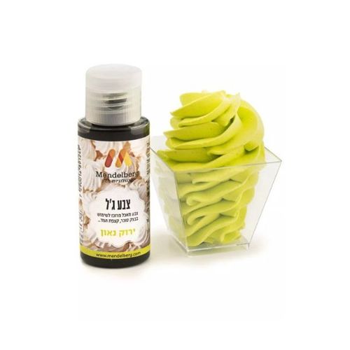 צבע מאכל ג'ל ירוק ניאון מנדלברג
