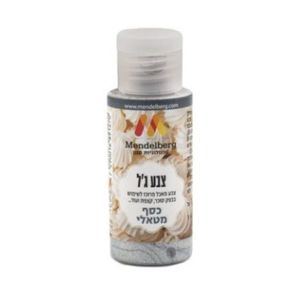 צבע מאכל ג