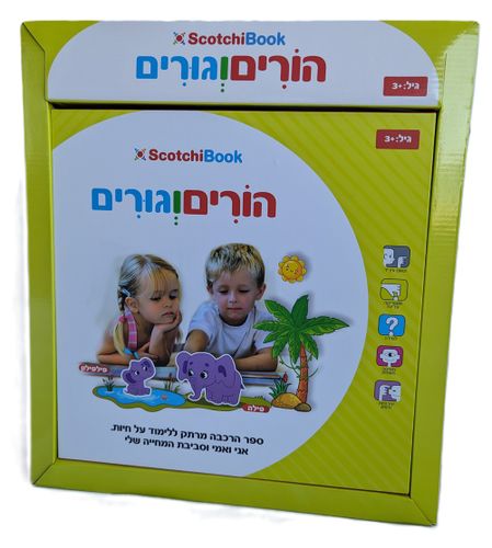 ספר הרכבה והתאמה סקוצ'י 48 חלקים - חיות הורים וגורים