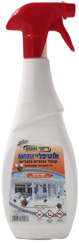 תרסיס אנטיפליי מוכן לשימוש לקטילת זבובים בוגרים - פתרון יעיל ומיידי למטרדי זבובים בבית ובעסק, מק