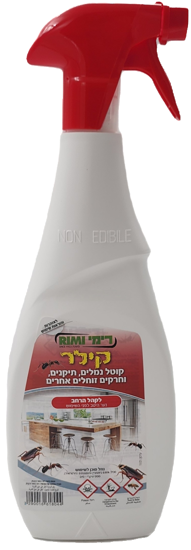 קילר - תכשיר מוכן לשימוש לקטילת חרקים