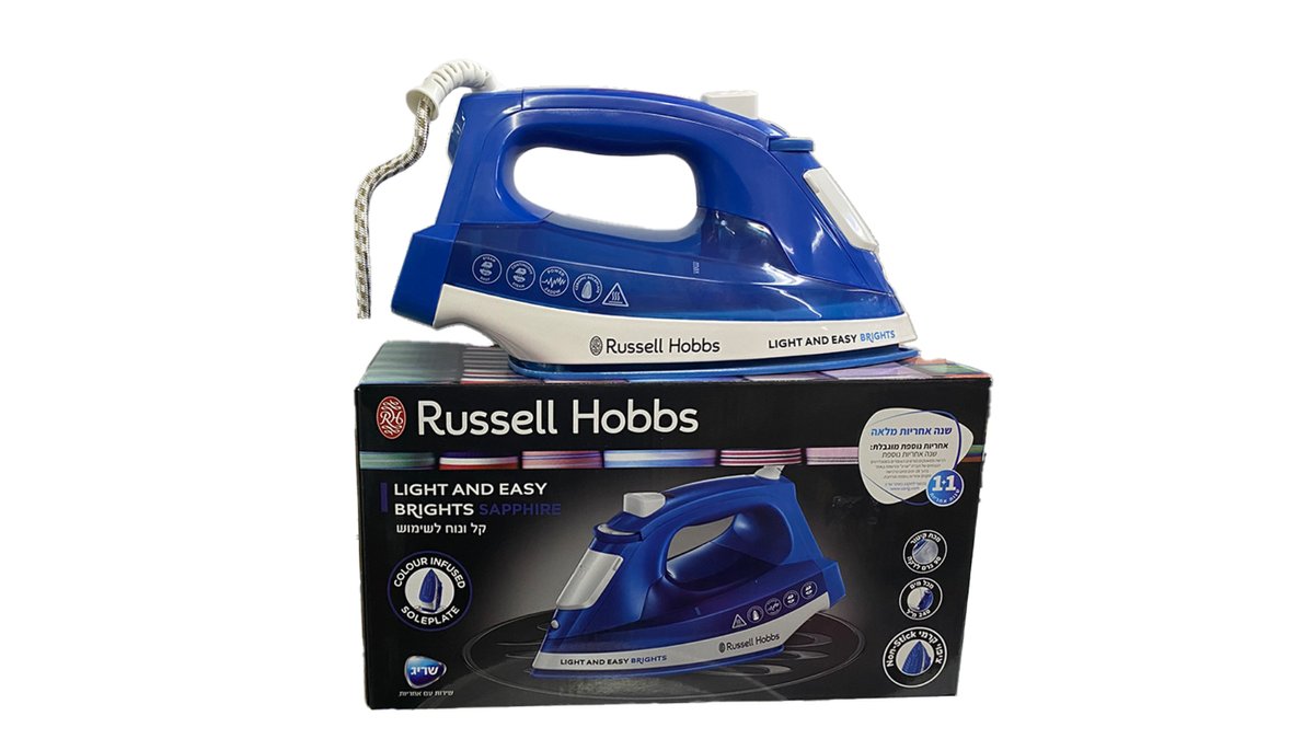 מגהץ 2400W ראסל הובס Russell Hobbs SAPPHIRE