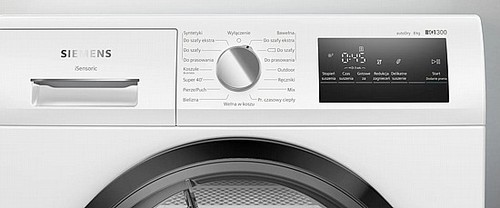 מייבש כביסה Siemens WT45HVEEPL סימנס דגם 2024!ֱֱֱֱֱ
