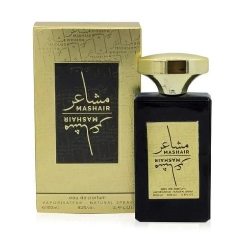 בושם Mashair יוניסקס 100ml EDP בושם פרימיום