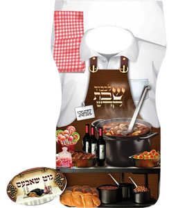 ווסט לתחפושת לכבוד שבת קודש