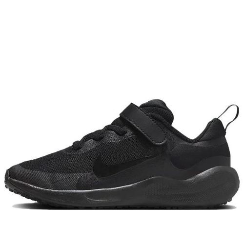 נעלי נייק Nike Revolution 7 | ילדים