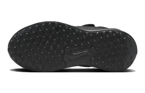 נעלי נייק Nike Revolution 7 | ילדים