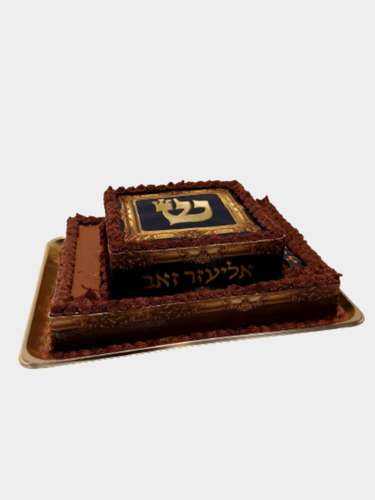 עוגת תפילין מעוצבת לבר מצווה