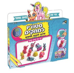 סטודיו למחקים סדנה להכנת מחקים