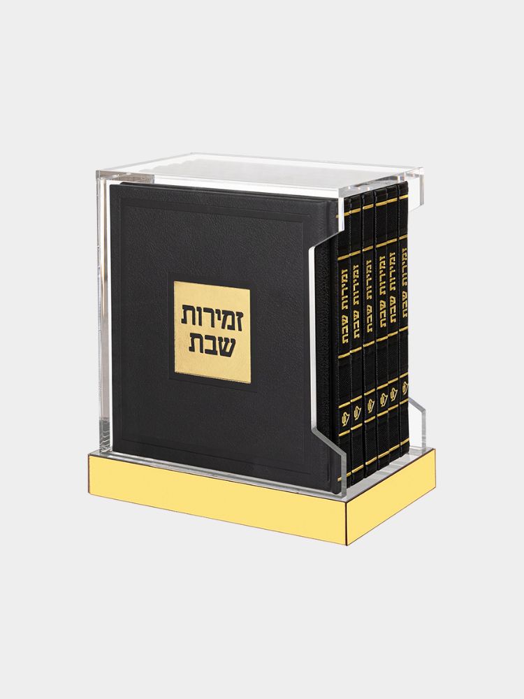 סט 6 זמירות שבת במעמד לוסייט מפואר 15/15 ס"מ