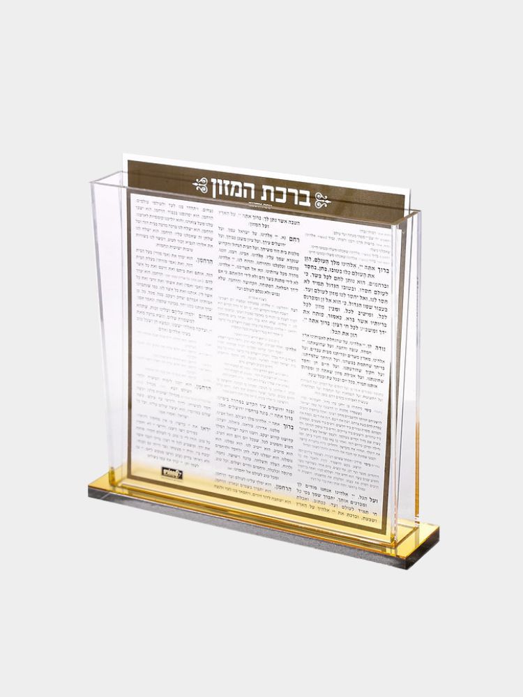 סט 6 ברכונים ומעמד לוסייט זהב