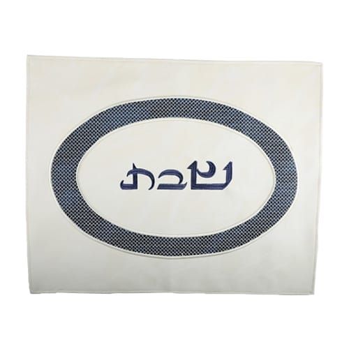 מפית לחלות