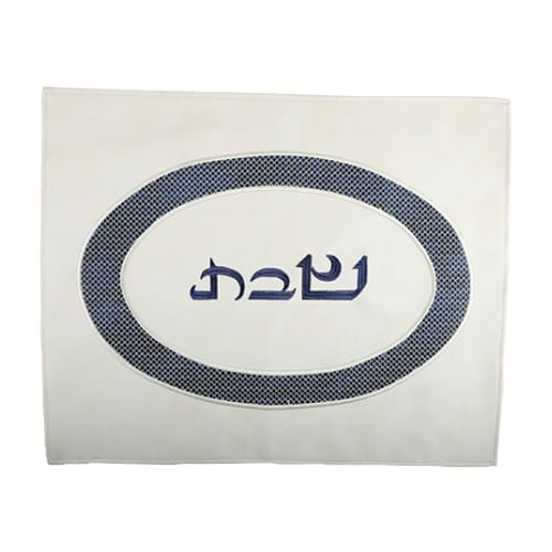 מפית לחלות