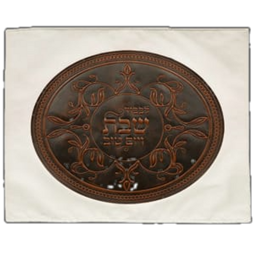 מפית לחלות בשילוב עור