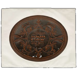 מפית לחלות בשילוב עור