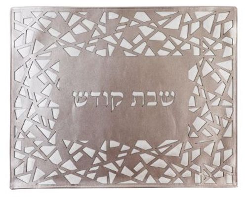 מפית חלות שבת קודש