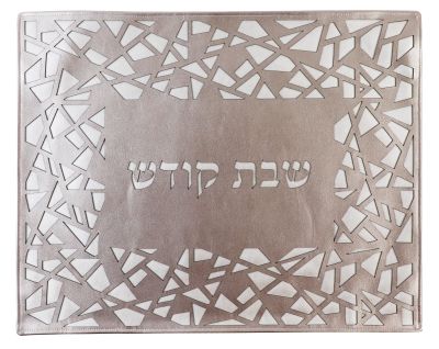 מפית חלות שבת קודש