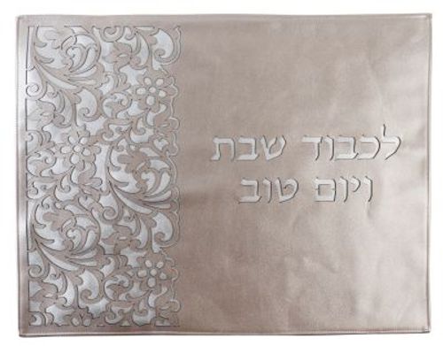 מפית חלות לכבוד שבת יום טוב
