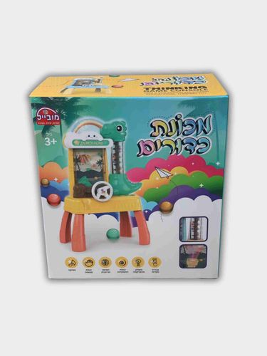 מכונת כדורים