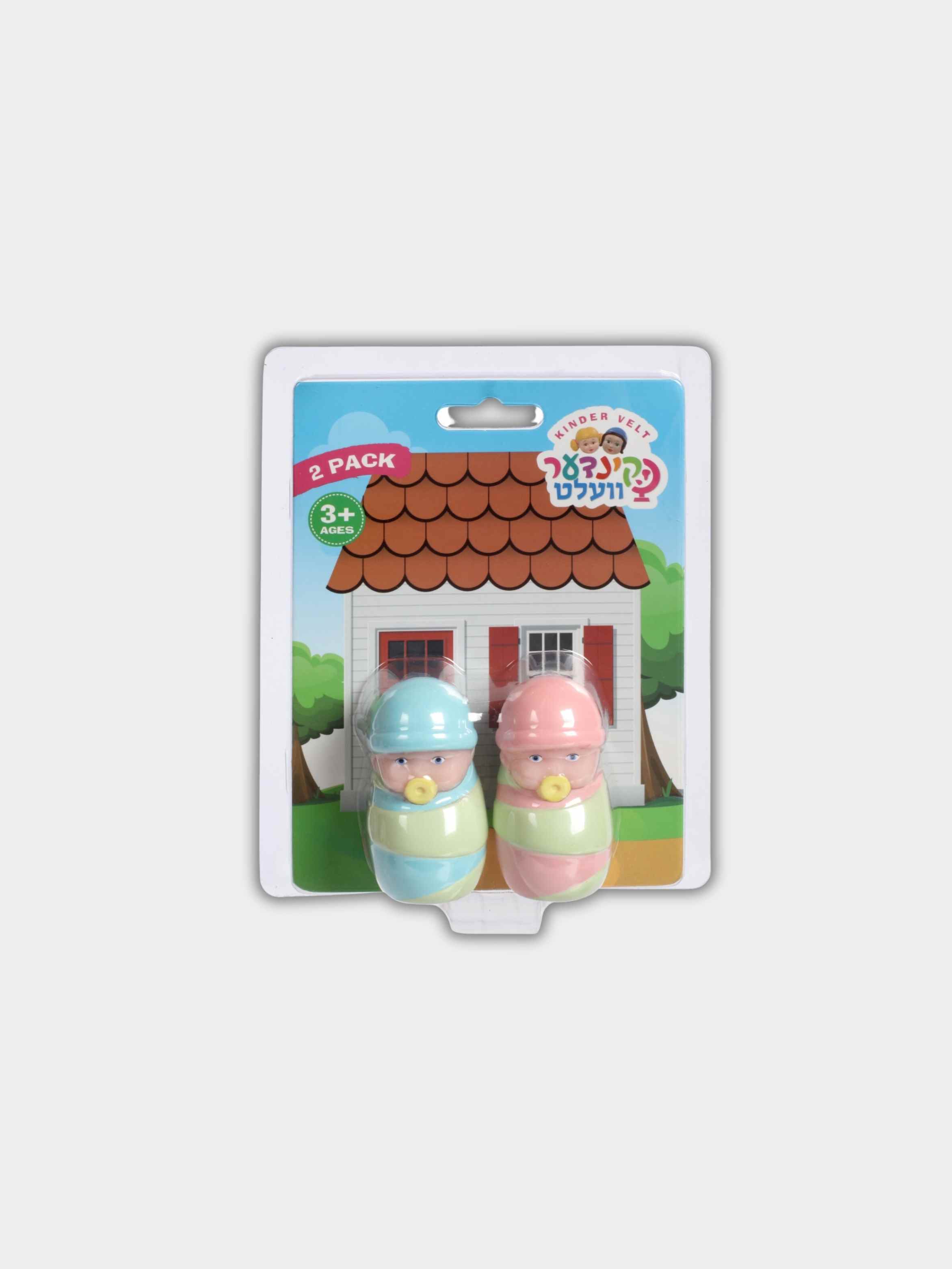מארז 2 בובות קינדער וועלט תאומים