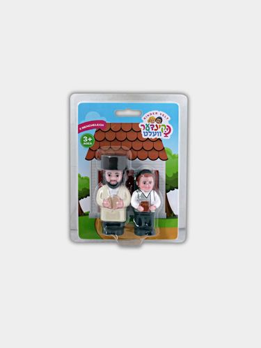 מארז זוג בובות קינדער וועלט פסח