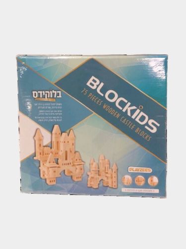 בלוקידס