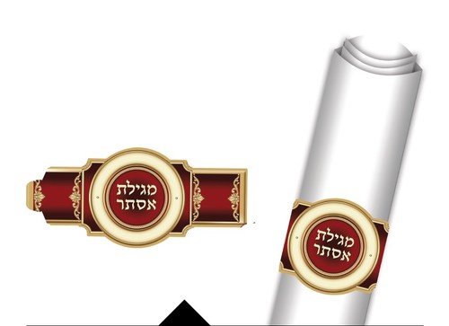 20 חבק למגילת אסתר בורדו בעיטור זהב