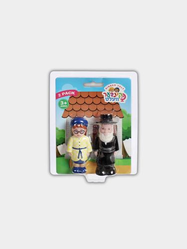 מארז זוג בובות קינדער וועלט