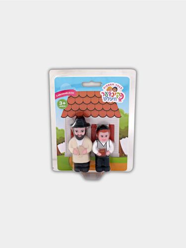 מארז זוג בובות קינדער וועלט פסח