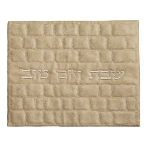 מפית חלות