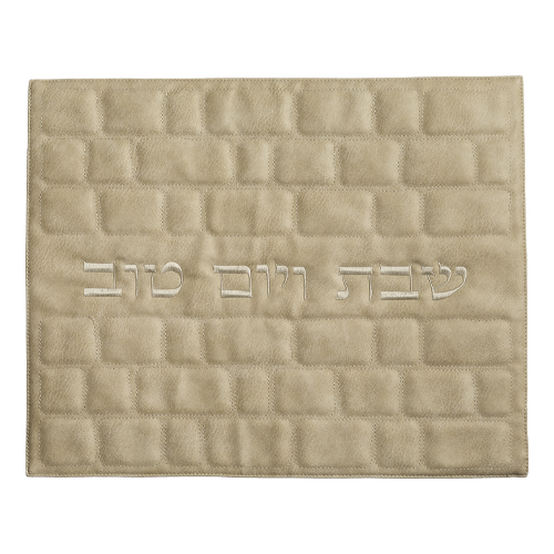 מפית חלות