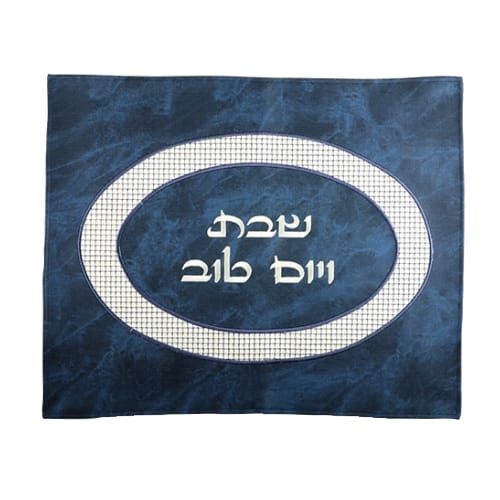 מפית לחלות