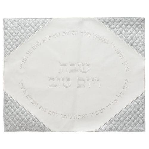 מפית לחלות עור