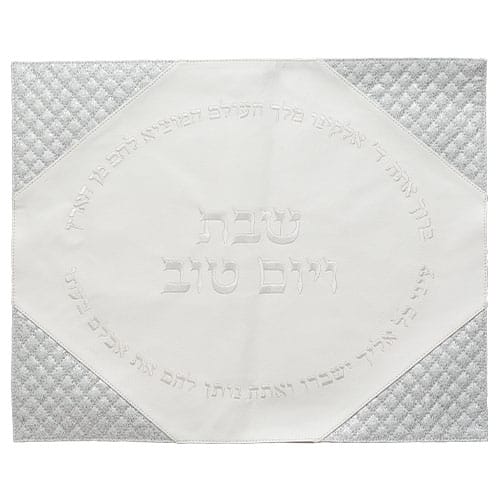 מפית לחלות עור