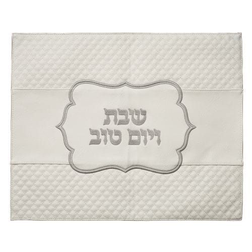 מפית לחלות עור