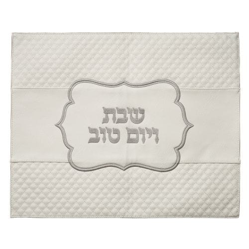 מפית לחלות עור