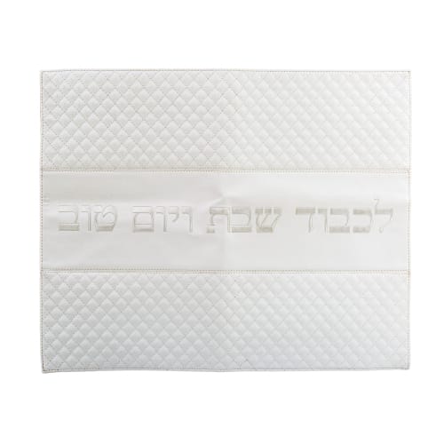 מפית לחלות עור
