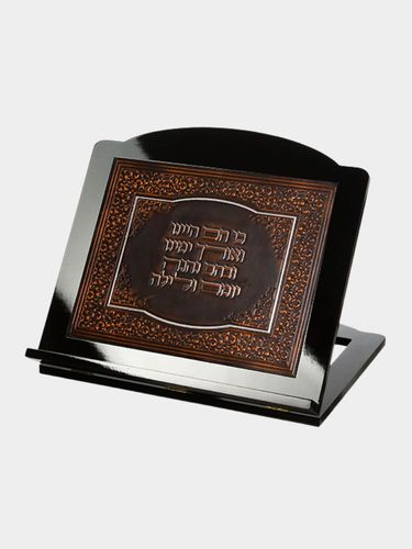 סטנדר עץ חום בשילוב עור