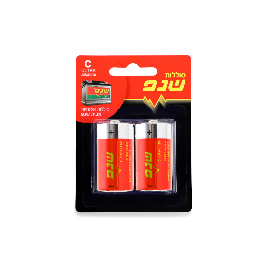 מארז 2 יחידות של סוללה דגם C- שנפ 