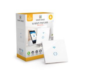 מפסק חכם לתאורה 1 הדלקה לקופסא 55