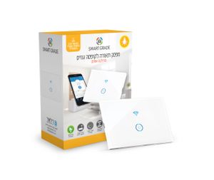 מתג חכם לתאורה 1 הדלקה לגוויס