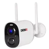 מצלמת אבטחה אלחוטית על סוללה BCam-03